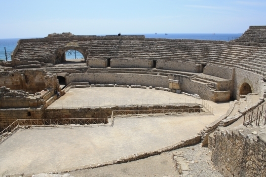 Tour la ciudad de Tarragona (aprox. 8 horas)