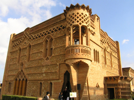 Colonia Güell (Gaudí) Colonia Güell (Gaudí)