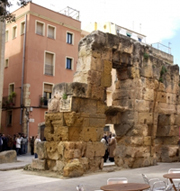 Resti dell'antico Foro Provinciale Resti dell'antico Foro Provinciale